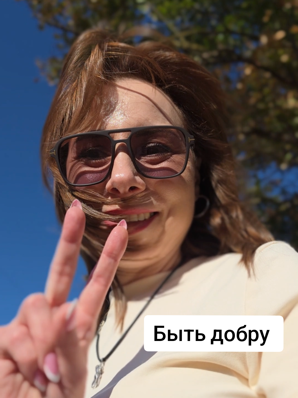 @Екатерина Феникс 🐦🔥