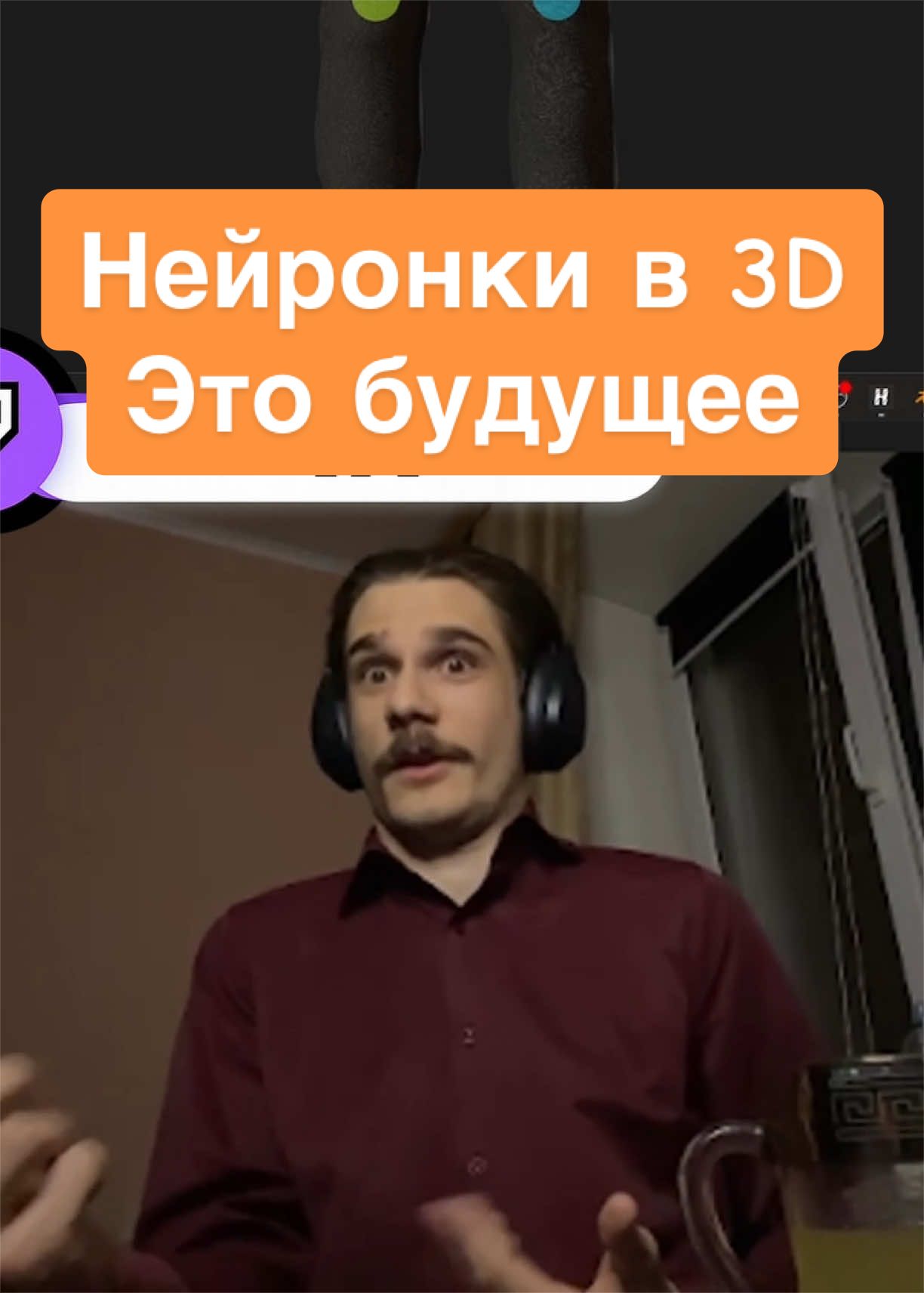 @T I a D
