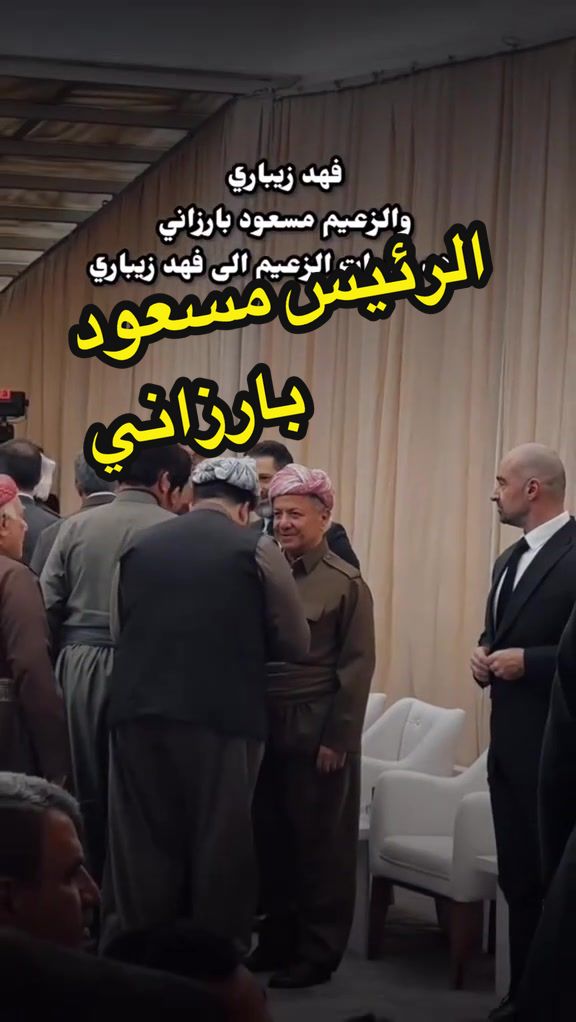 @Fahad Zebari || فهد زيباري