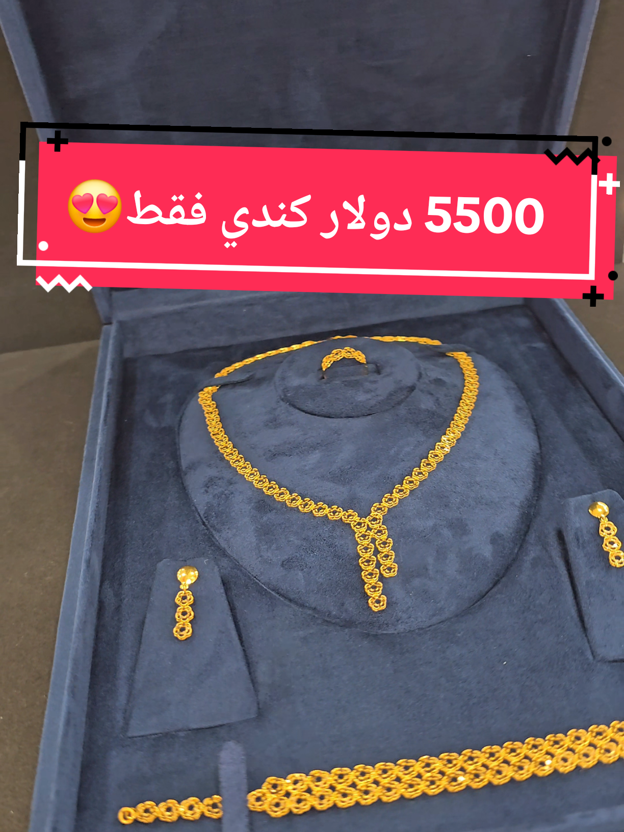 @ALYA Jewellery