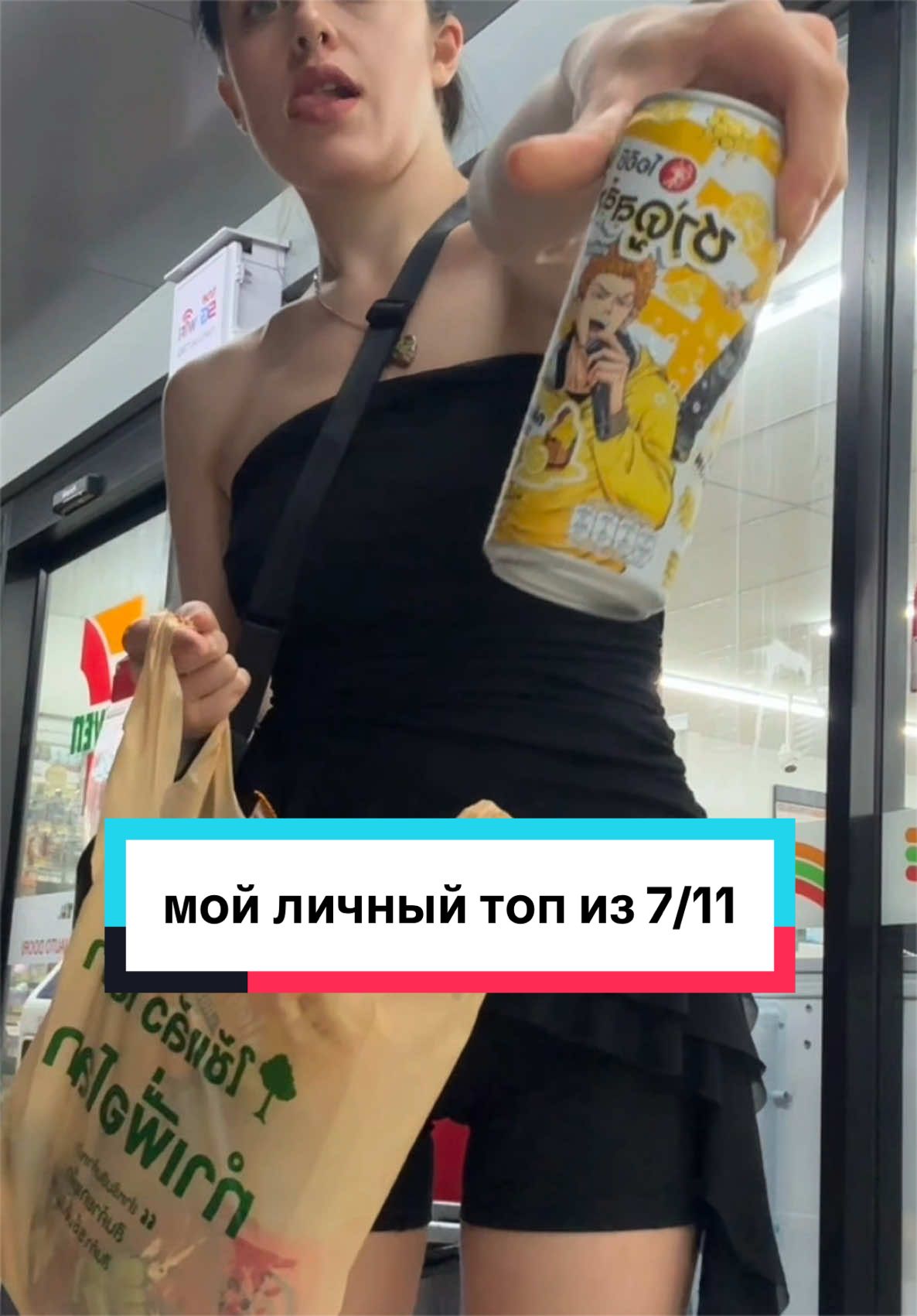 @РАДА