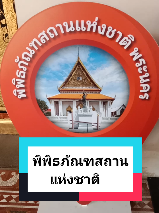 @อิ๋ว_Aew aew