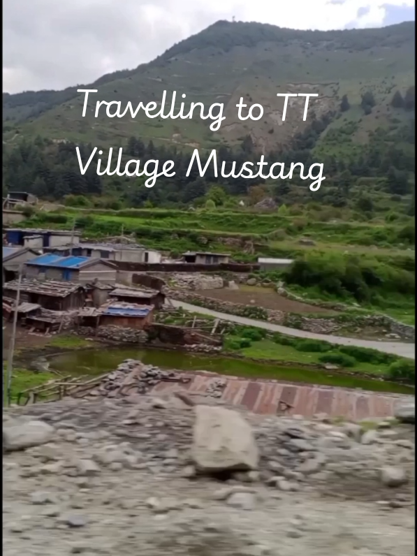 @महेन्द्र शाही