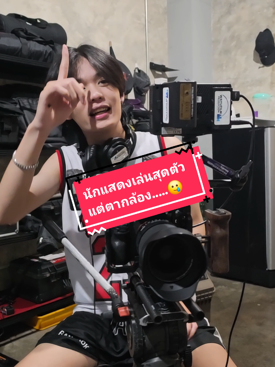 @WAYUFILM