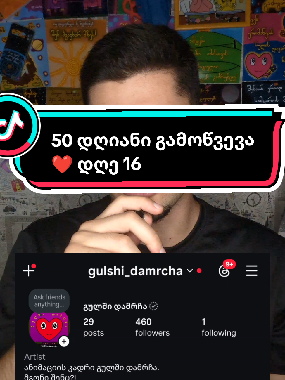 @_martivia_