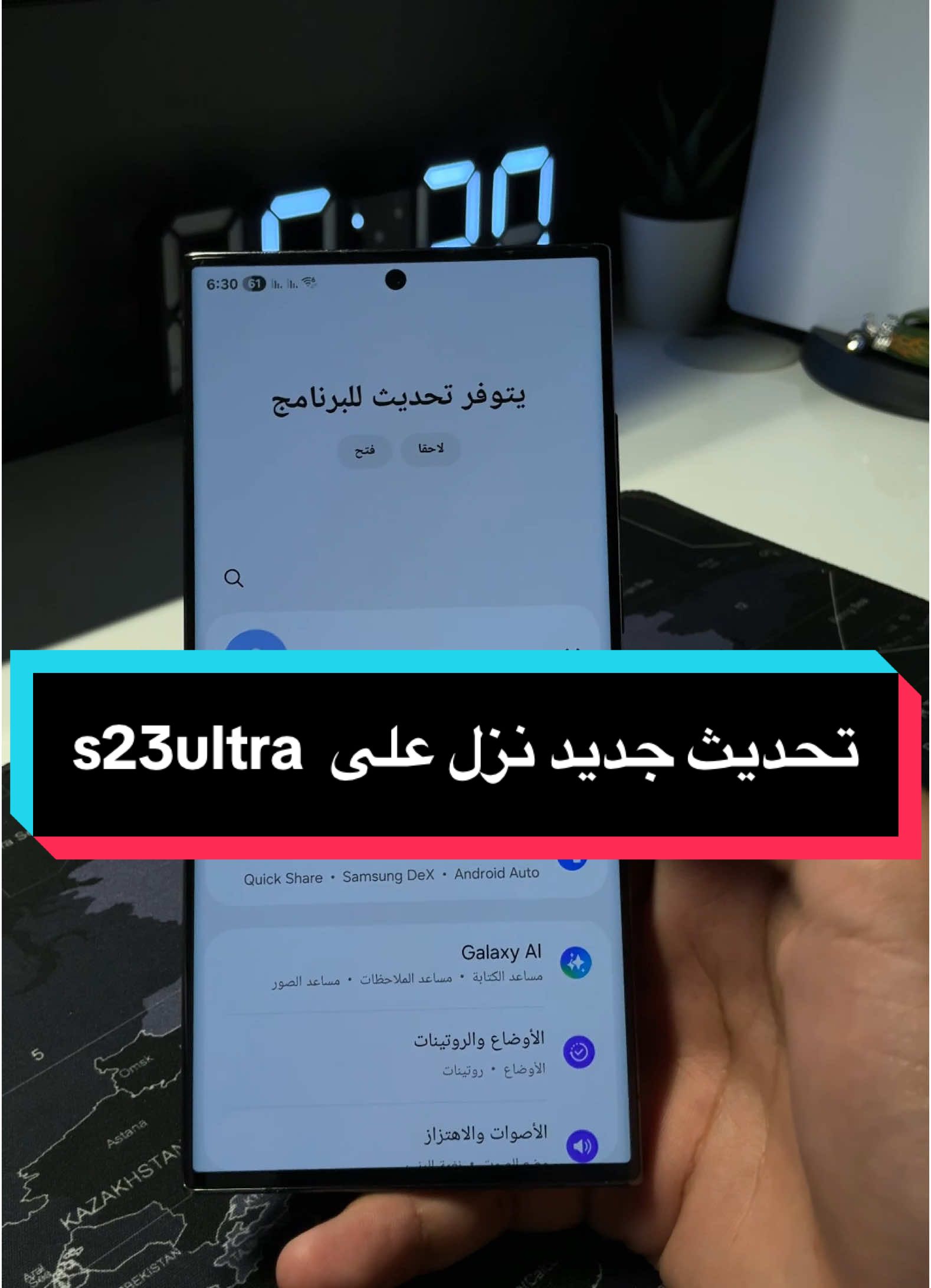 @ماجد