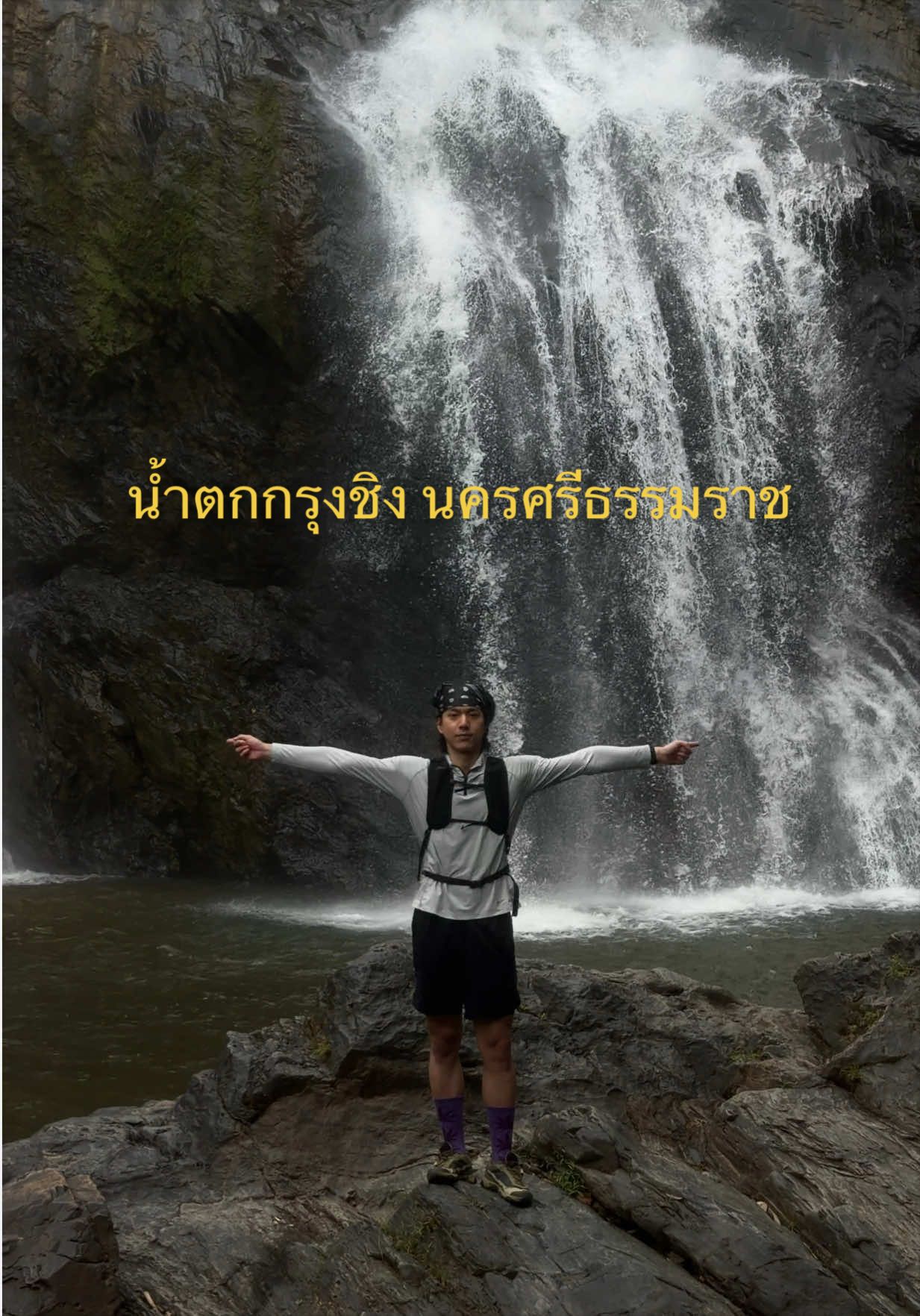 @norforreal (ไบร์ทนอ ช่องจริง)
