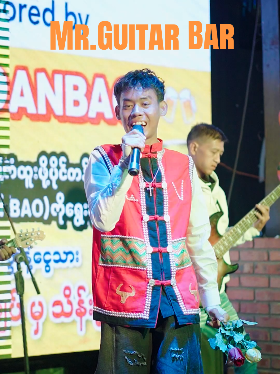 @Nge Lay Nge Lay