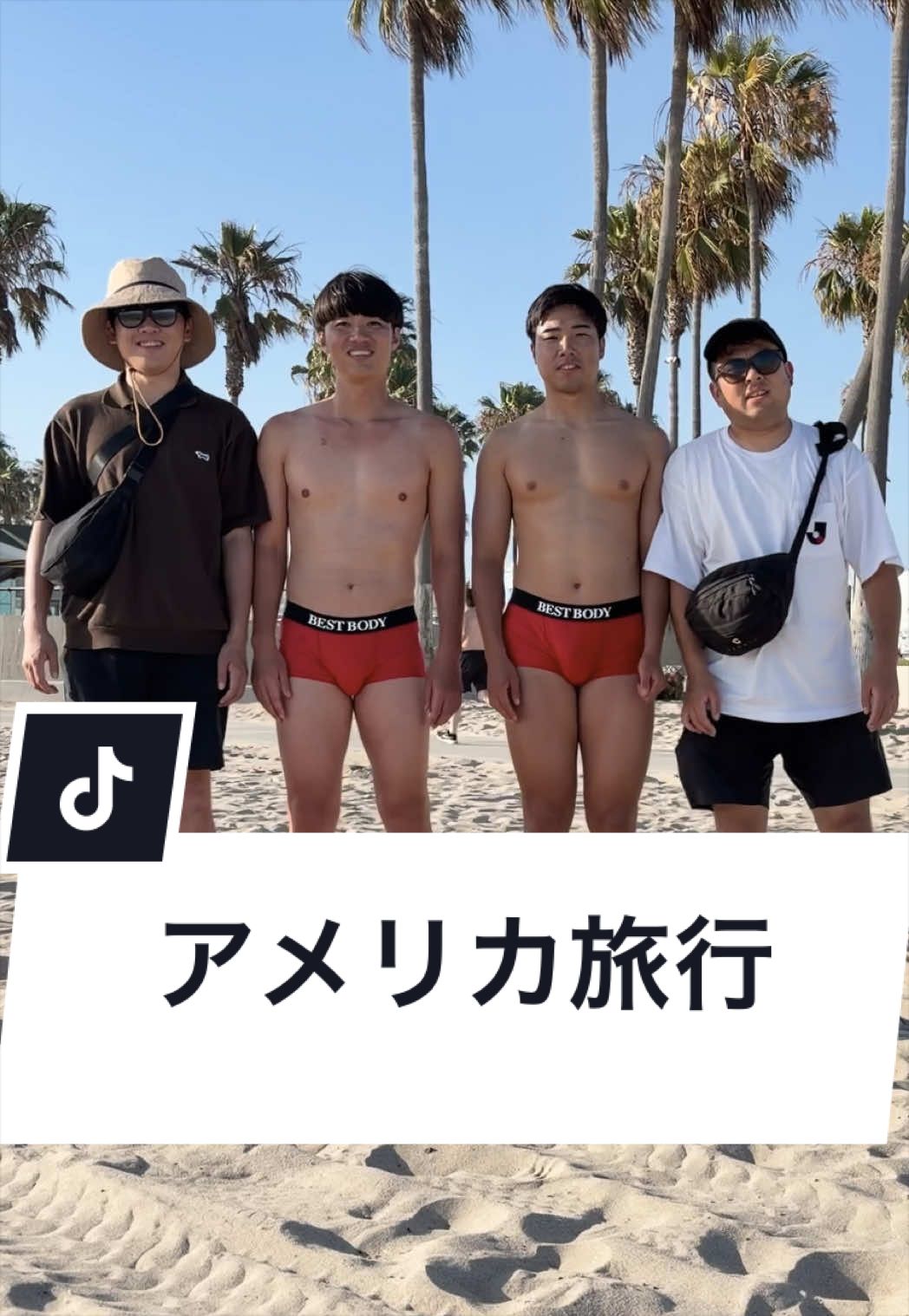 @ジャンキソウ🐺