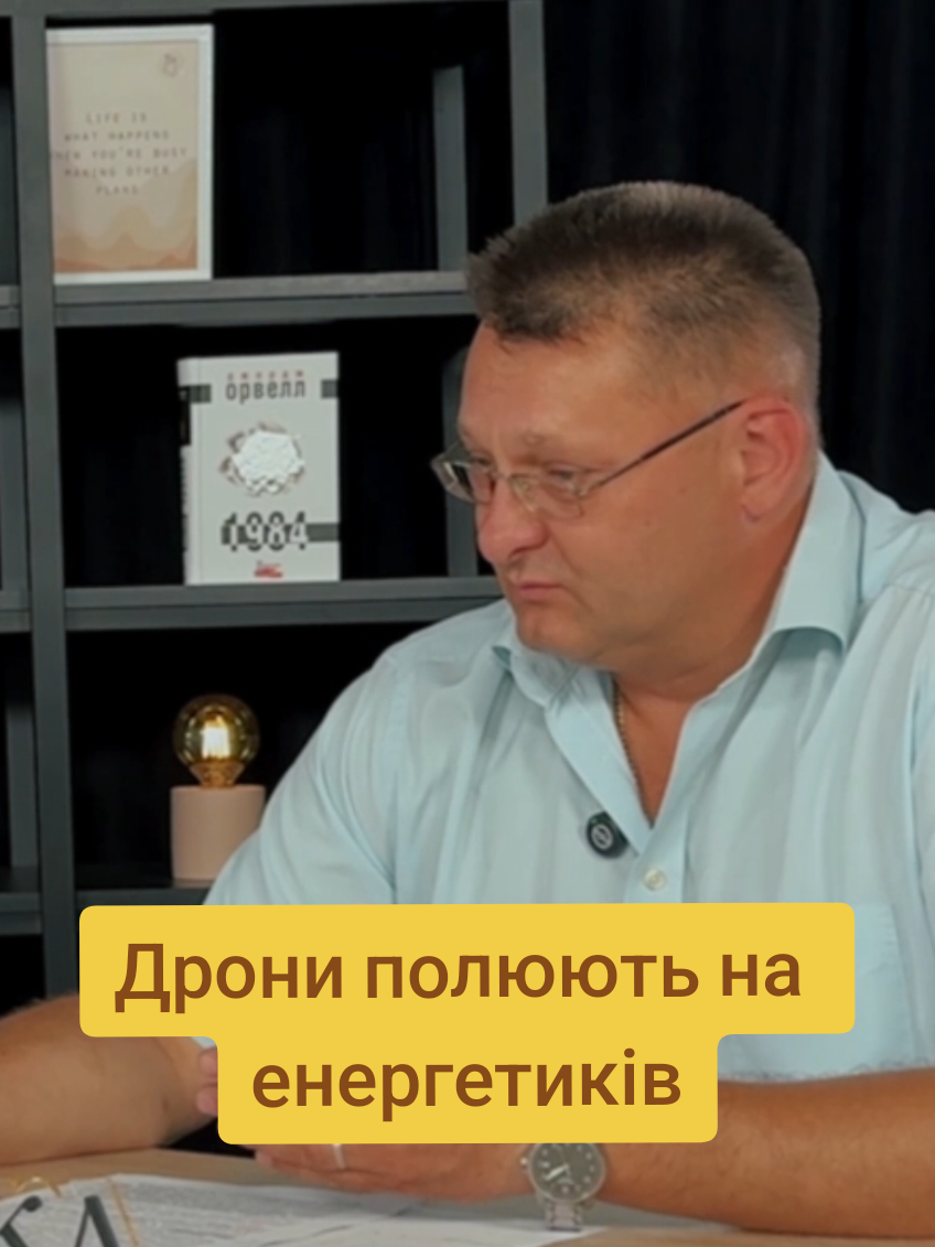 @dumka.media