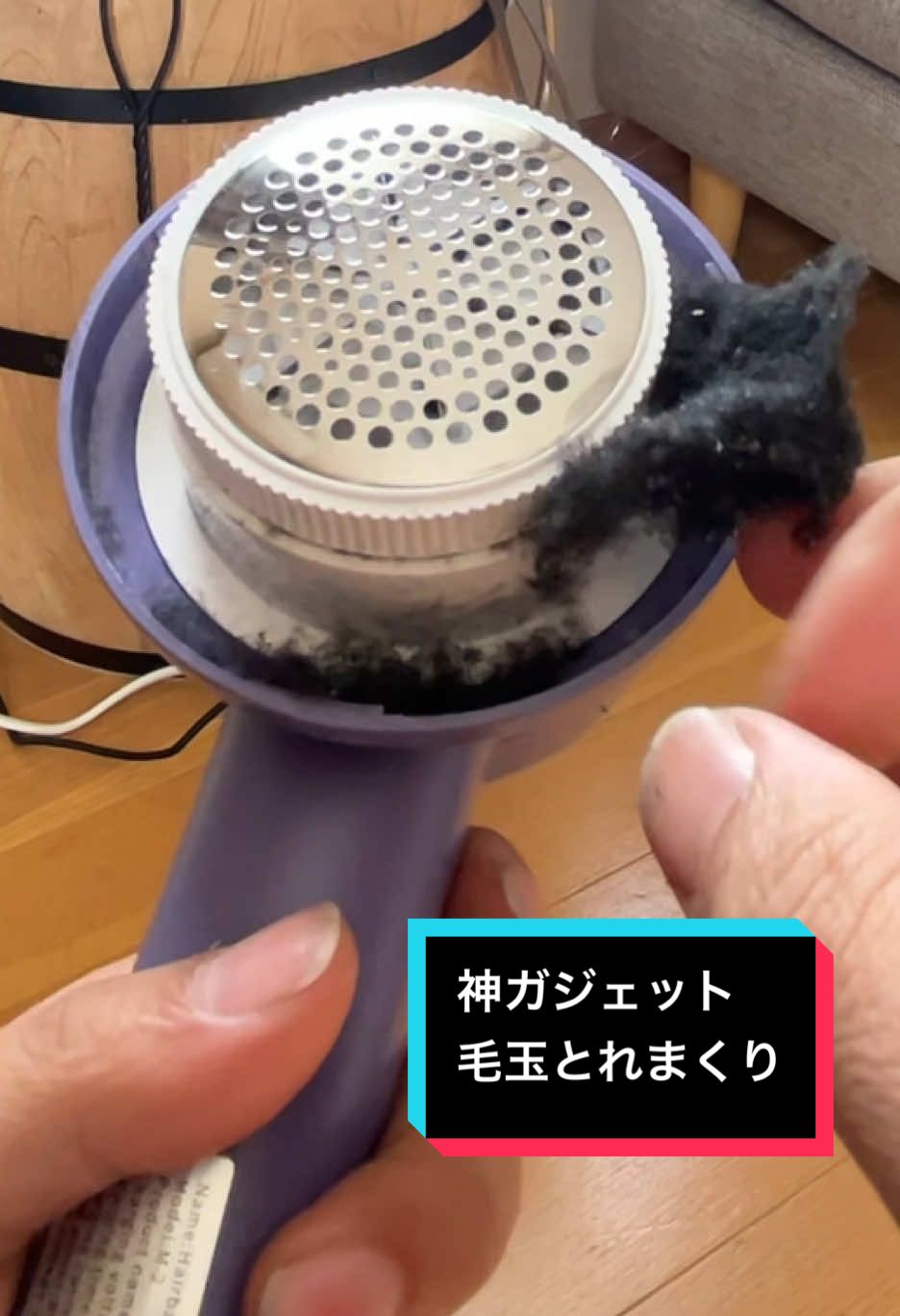 @マニアフィッシング