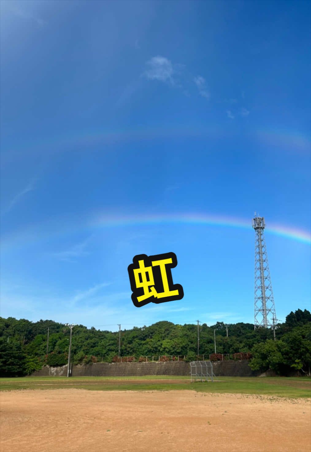 @沖縄やすじぃー
