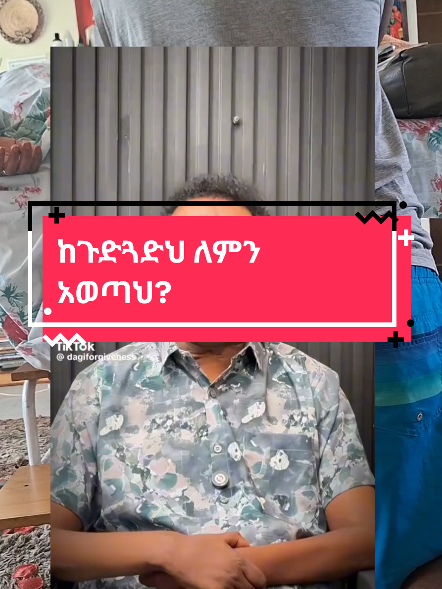 @Thomas (Tamrat)