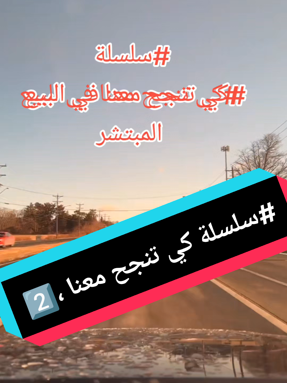 @مشروعك جاهز مع علي عبد الباقي