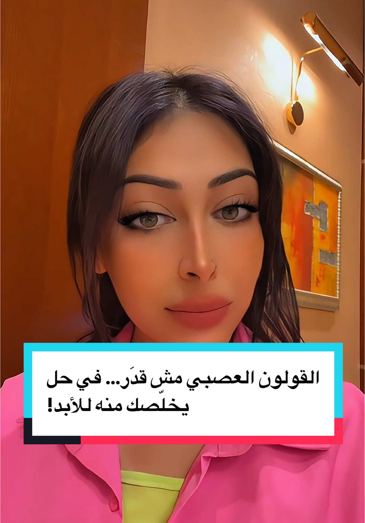@Dima _touch🇦🇪