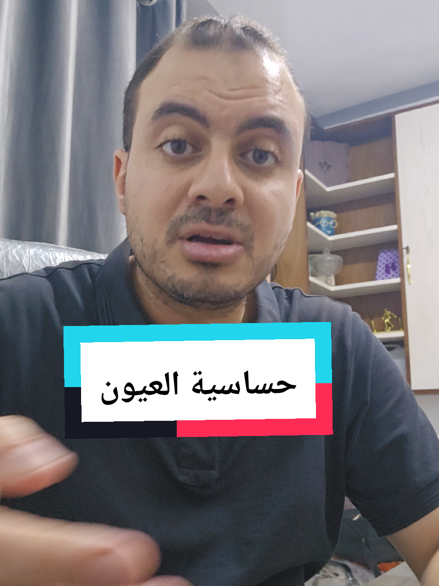 @Dr. Mohamed Sakhsoukh