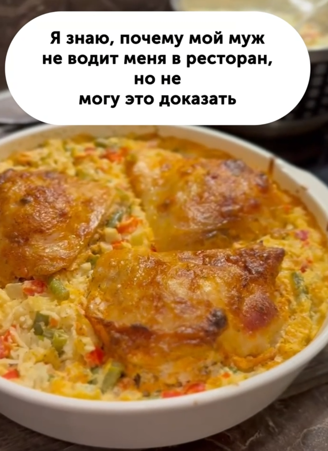 @Кушать подано👩🏻🍳👌🏻