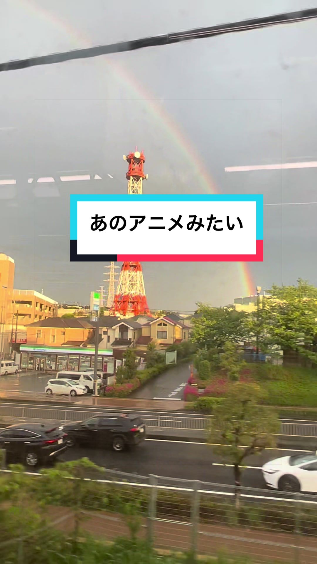 @シモン