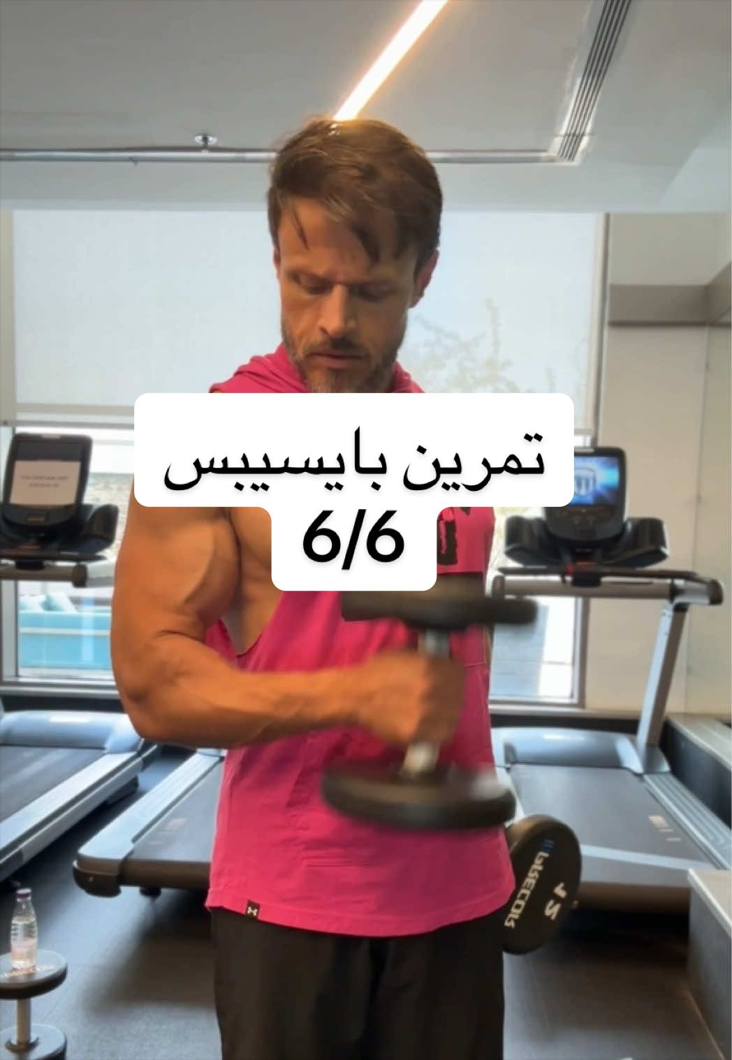 @Atif&ensp;Bashawri