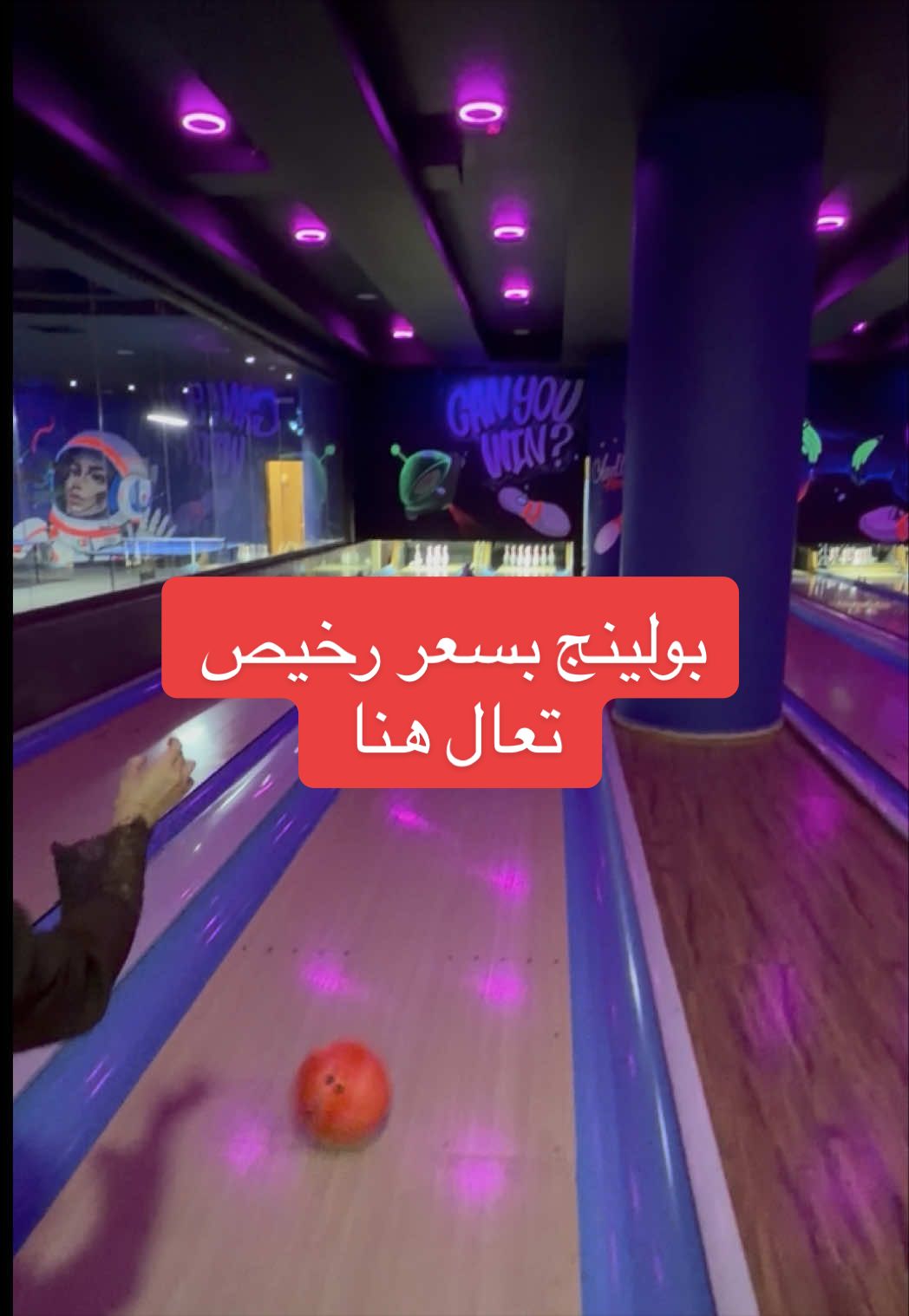 @Dllo تغطيات جدة 📸