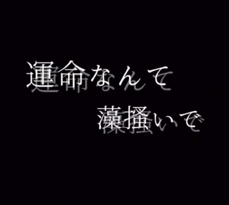 @すずか