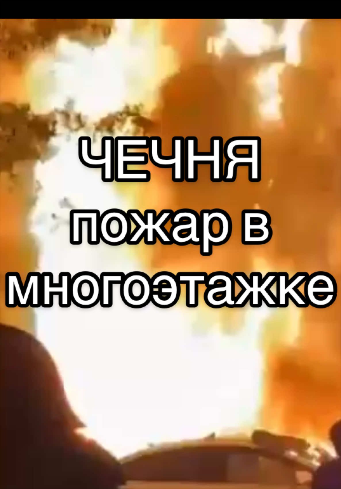 @Valeriy Evsin