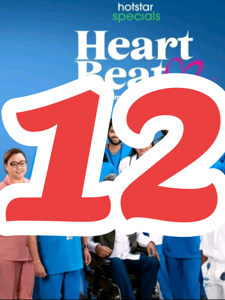 @heart beat series
