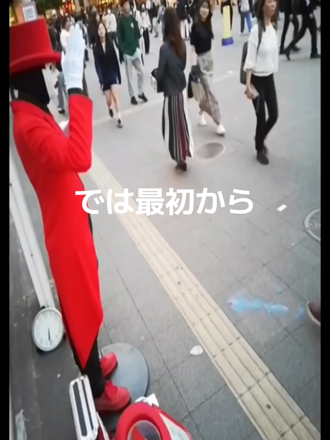 @舞夢男爵