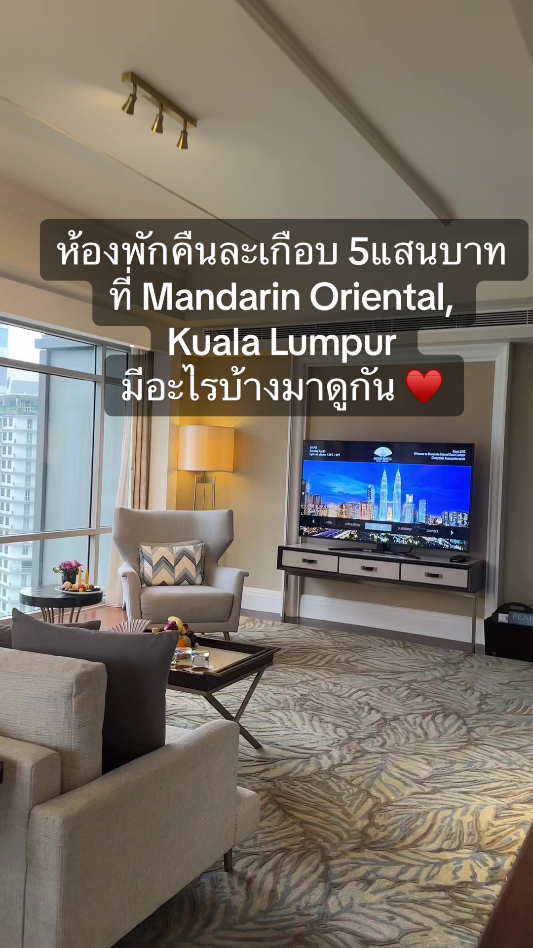 @Enjoyvips😍✈️