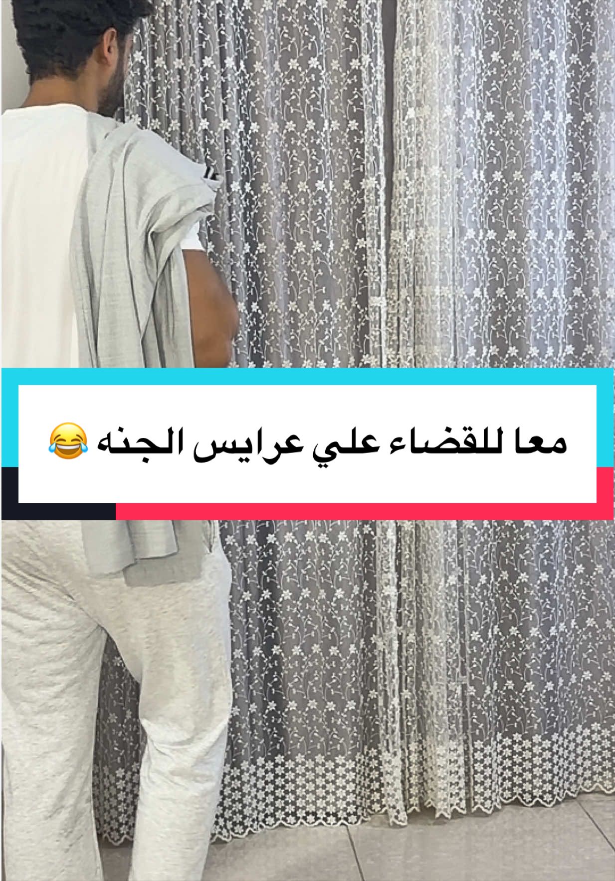 @Ahmed Teama