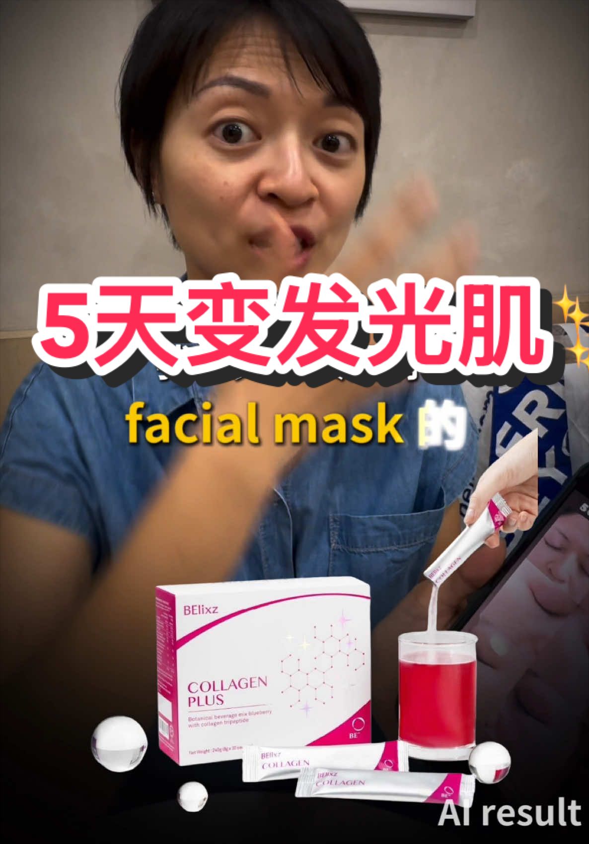@群友教练 / Coach Koon you