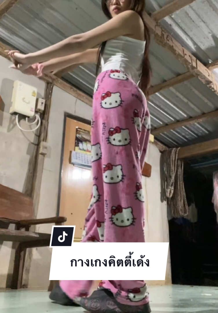 @sunya1_1