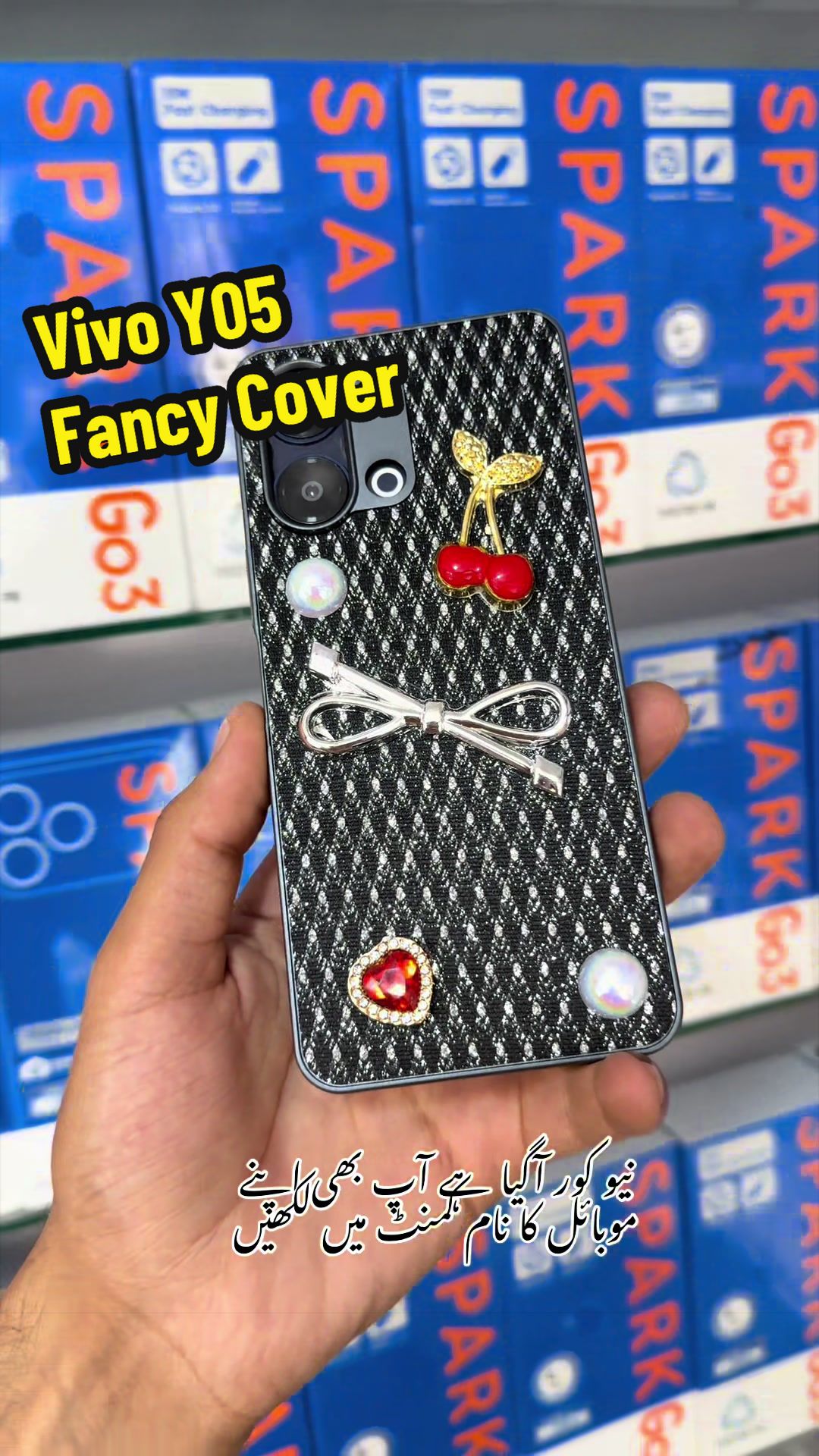 @&hearts;️ Fancy Cover Shinkiari &hearts;️