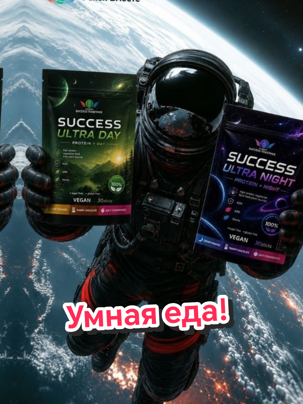 @Виктория Бренд