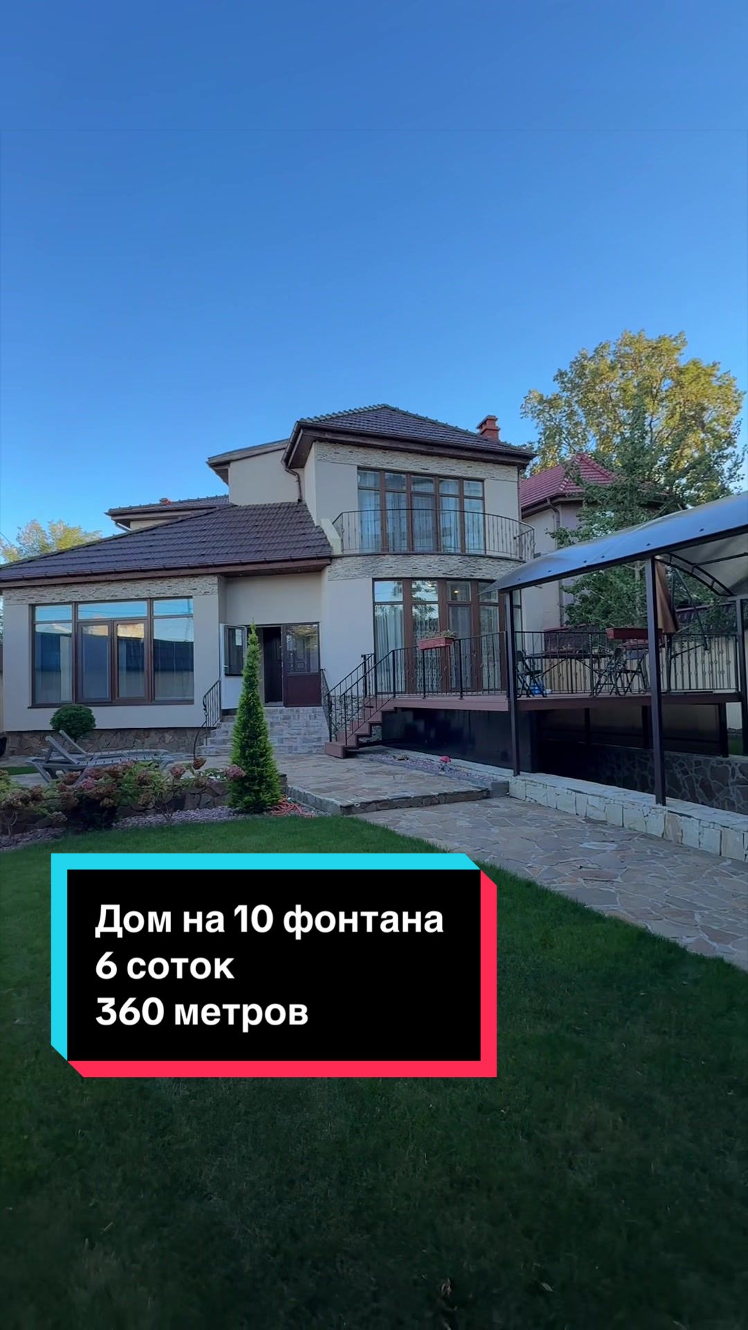 @Татьяна Лазаренко