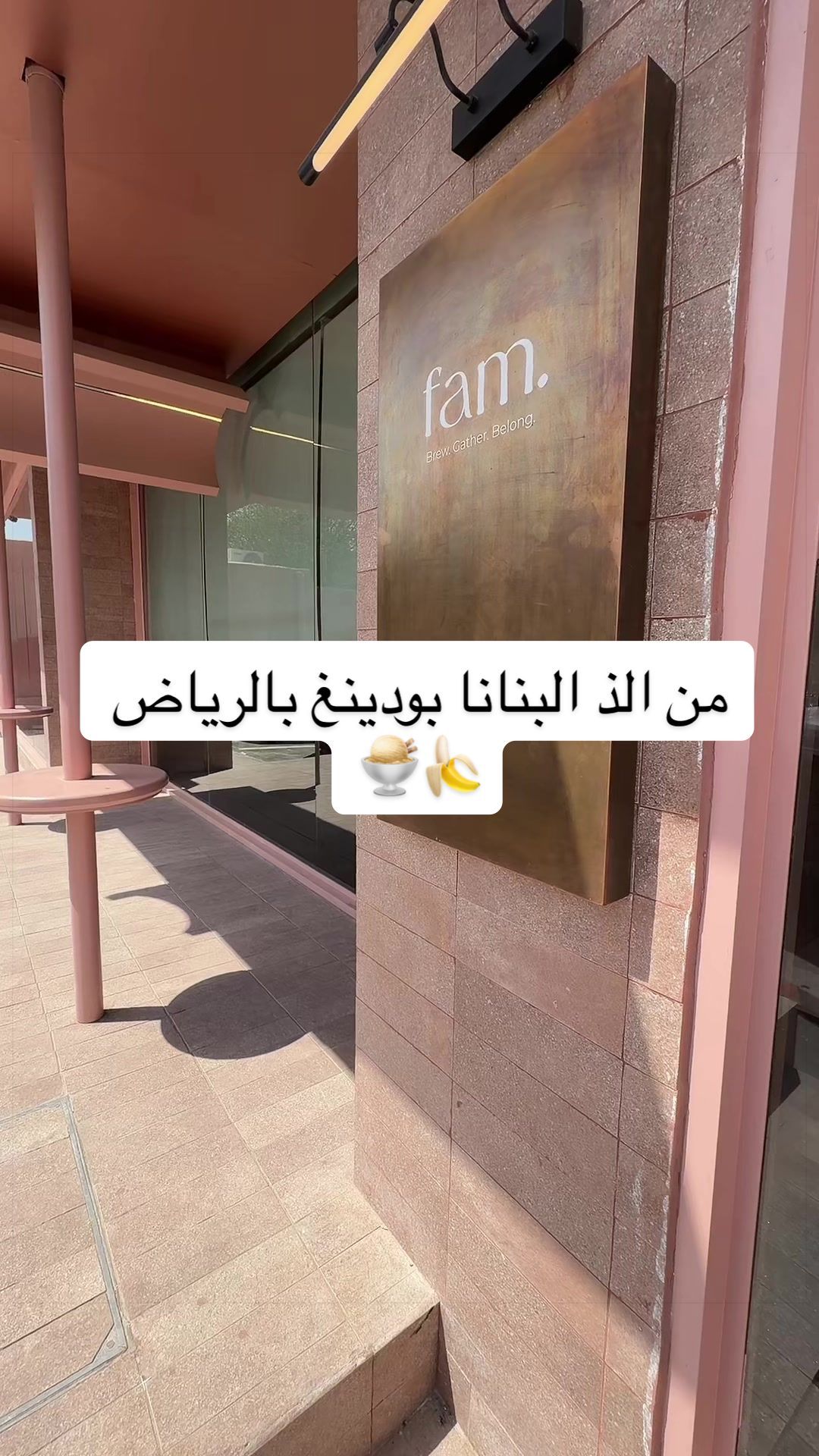 @Alanoud
