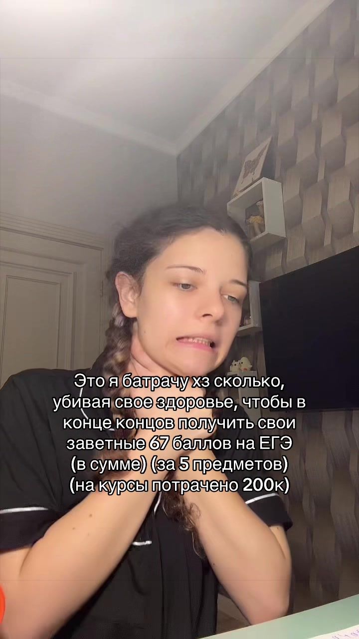 @Веля 🌠