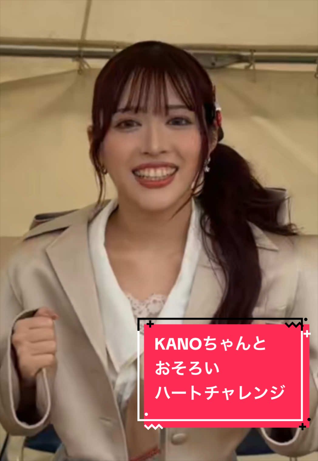 @🧸SAYO🧸