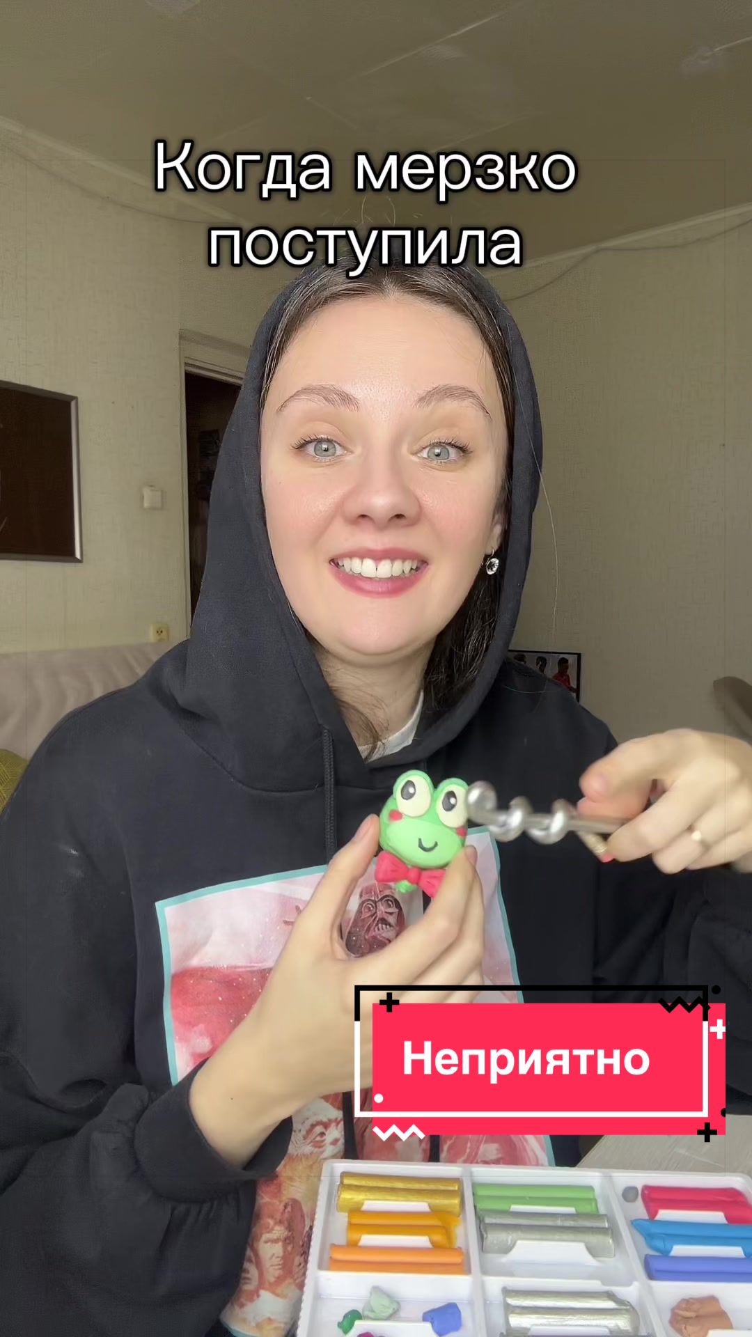 @Елена Пелеева (lenkalepka)