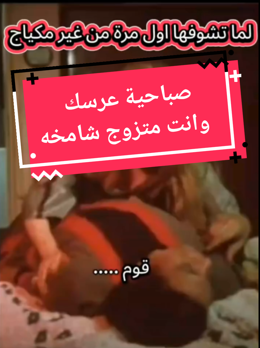 @☬وِلْدِ الجْمًْاهـًْيرْيًْه☬