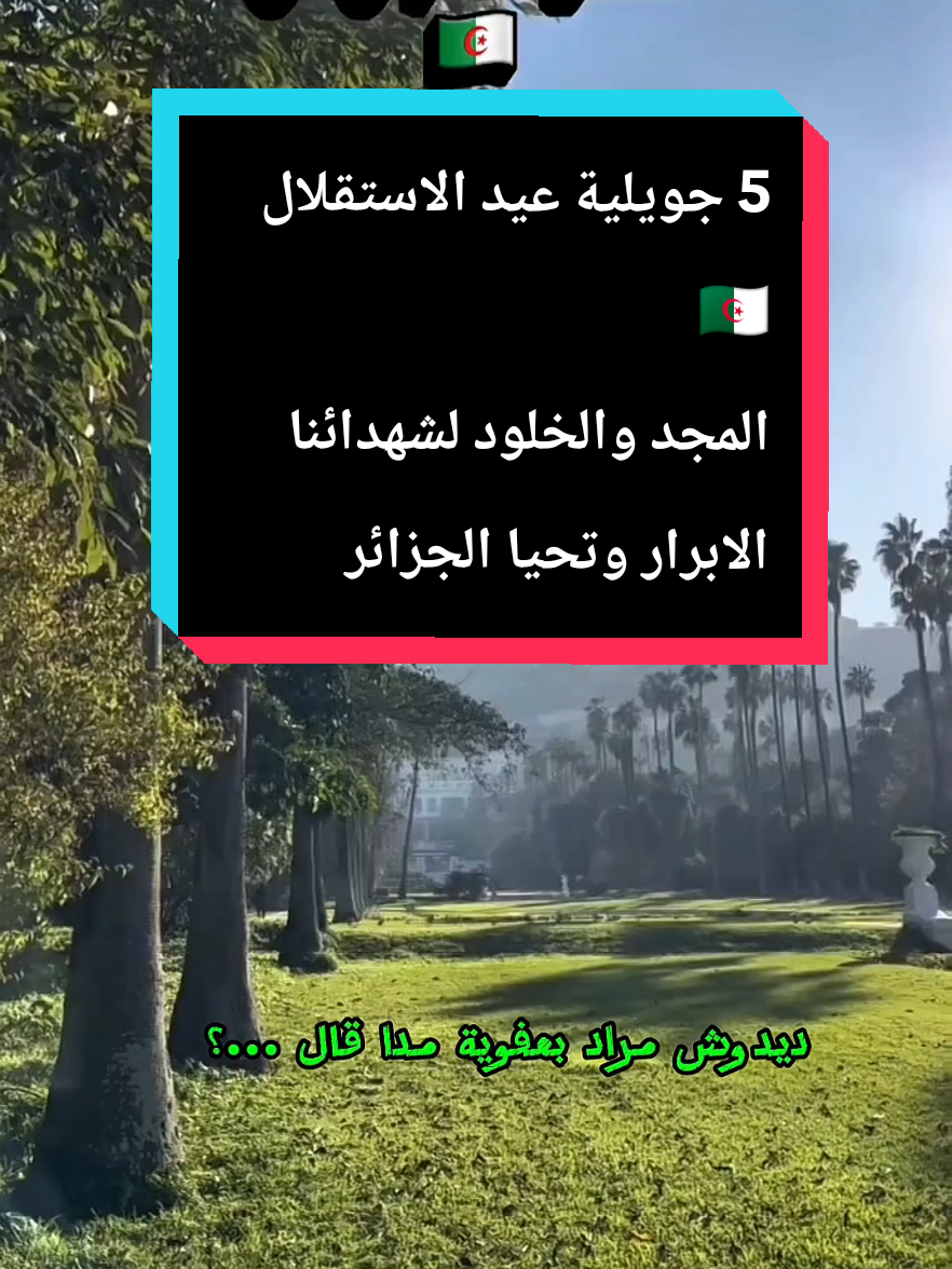 @RABEH♧★MR★18