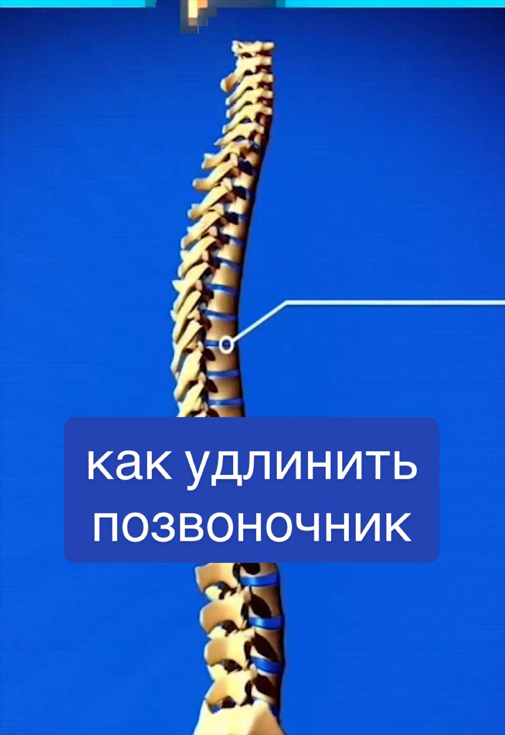 @Повыше к Небесам
