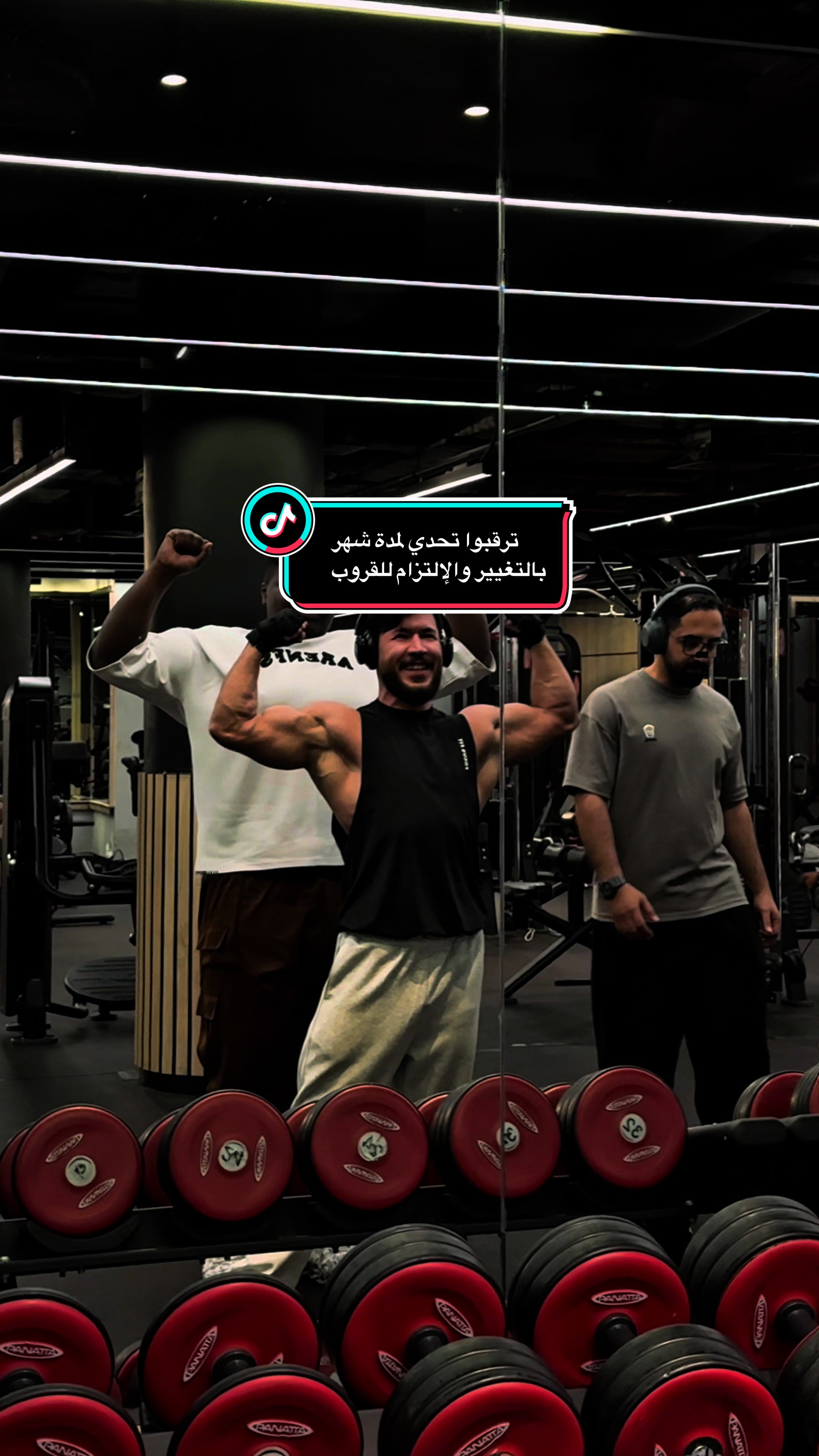 @يونس بخاري 💪🏅