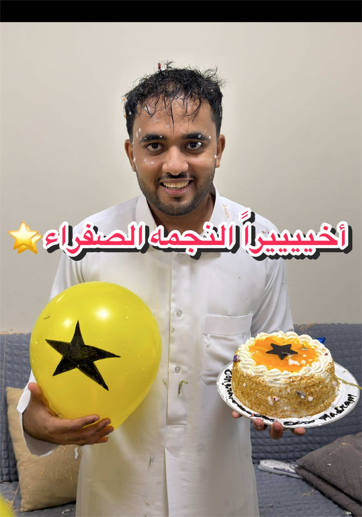 @abu_hadram1