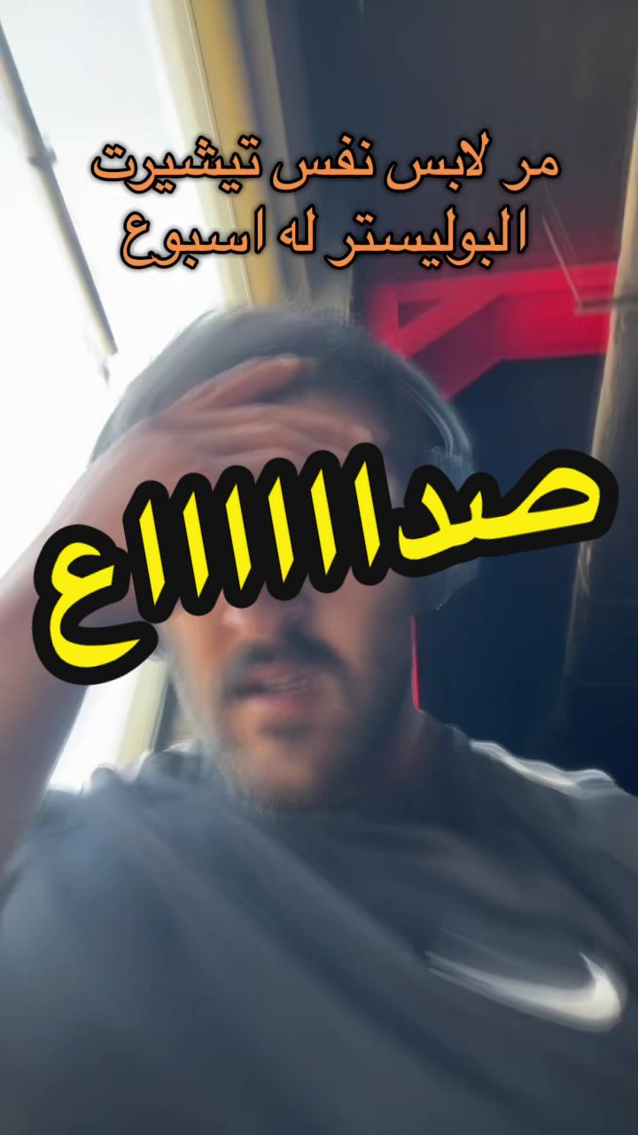 @7MN8Y