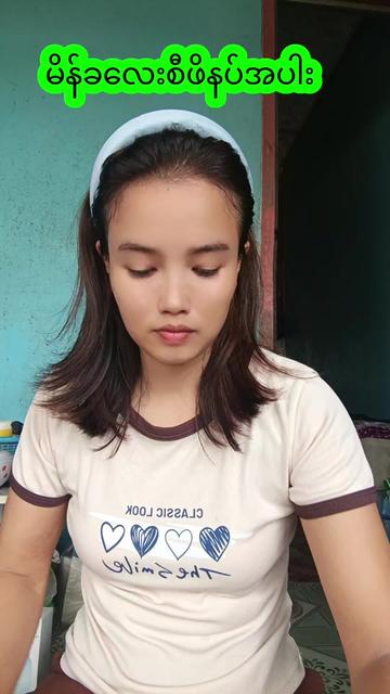 @Ma Nge