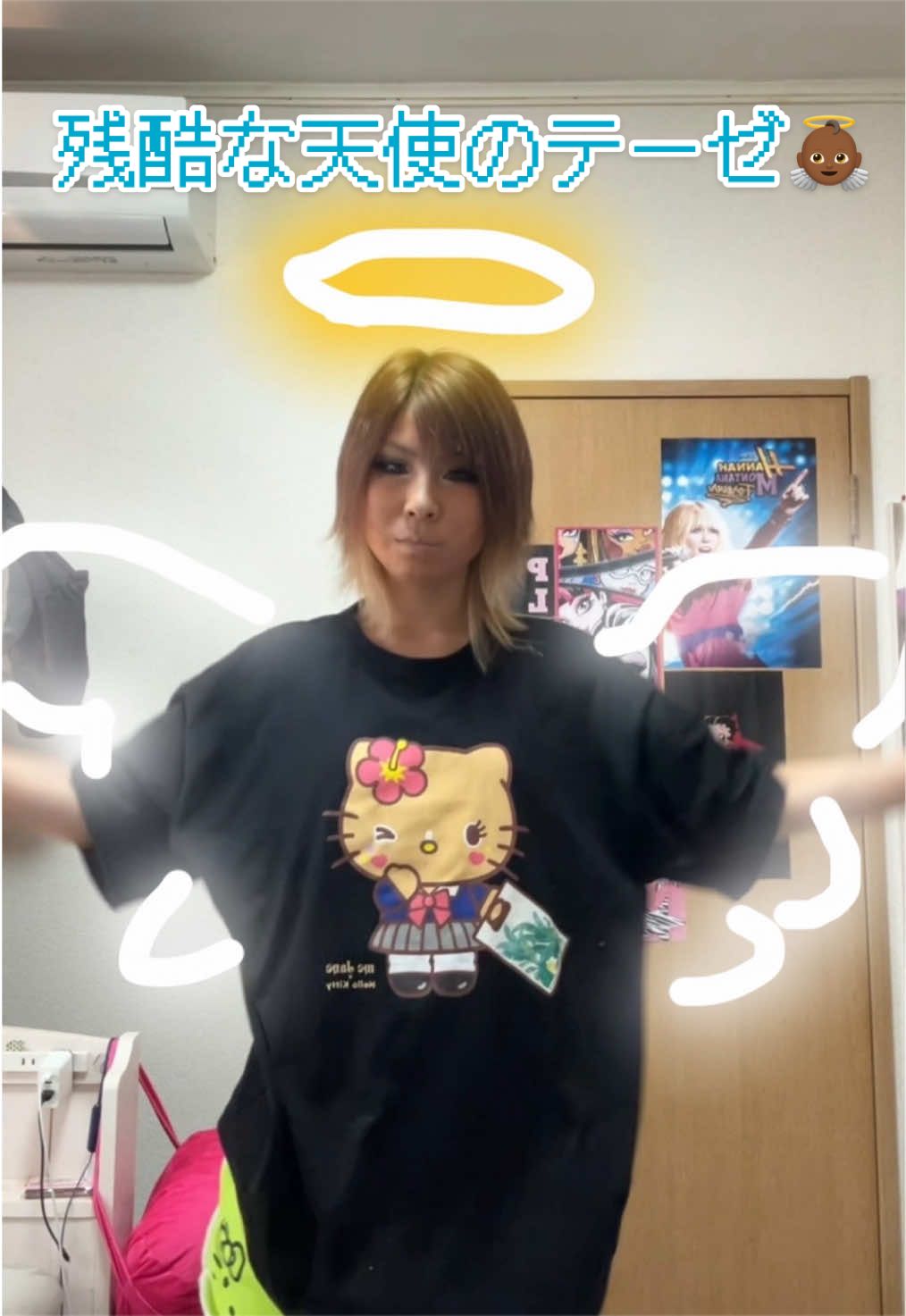 @yuiik