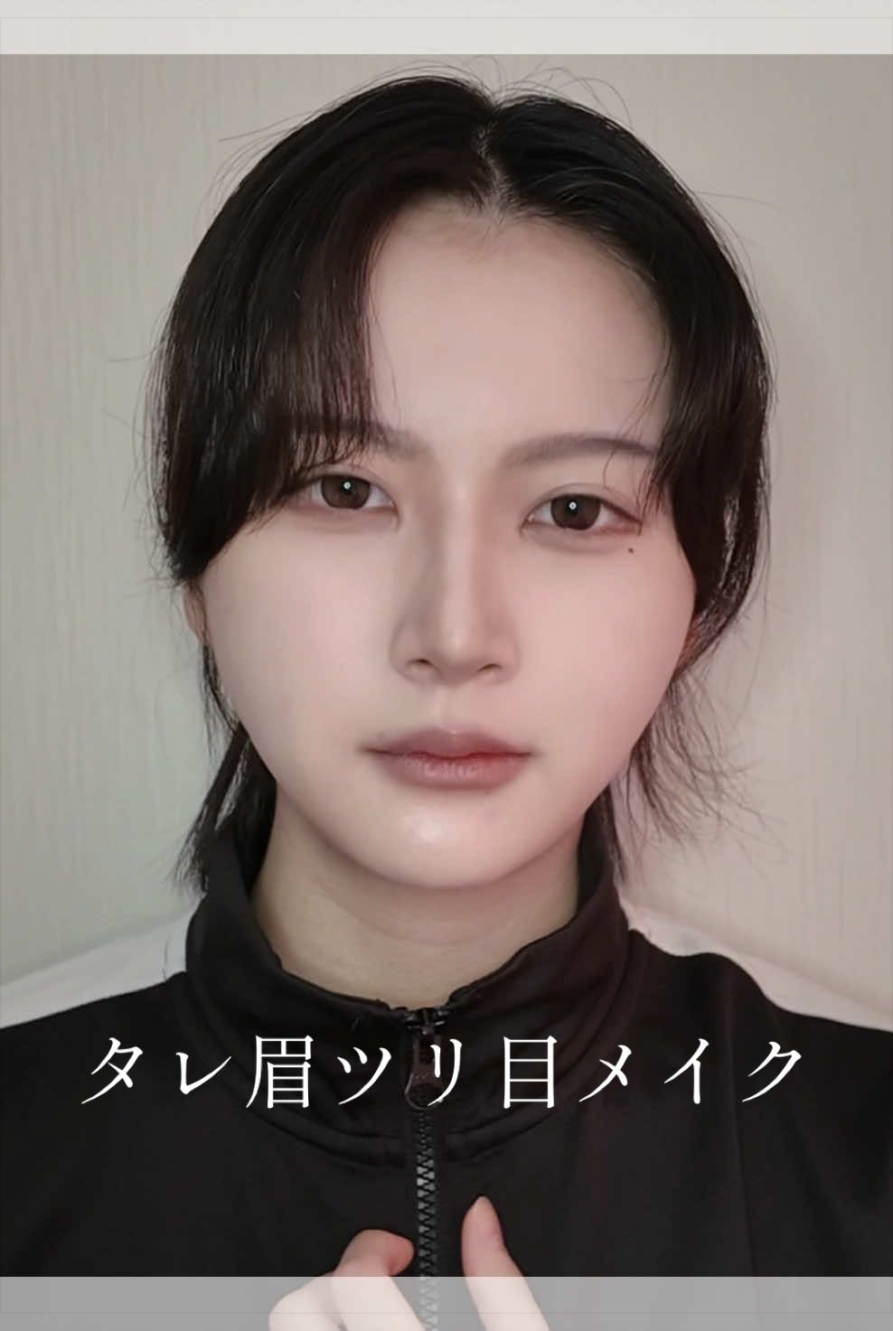 @シュニ¦イケメン化メイク