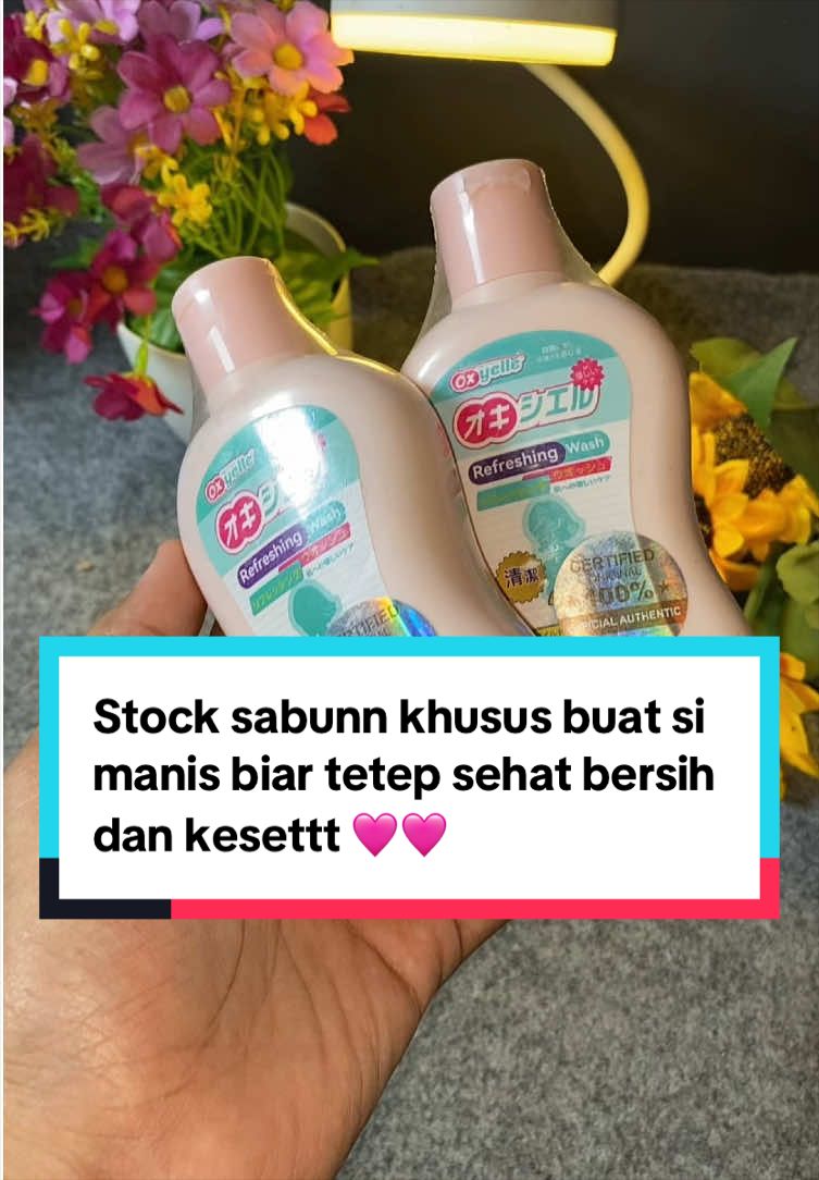 @☁️Peri Tiktok Shop💫