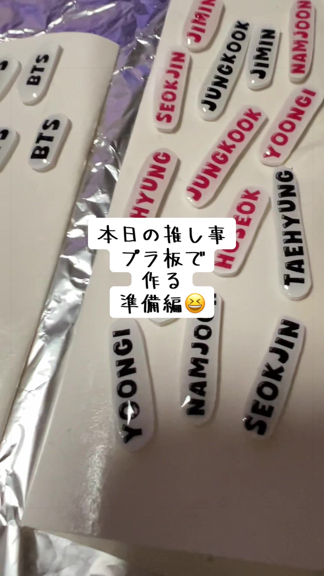 @biromi